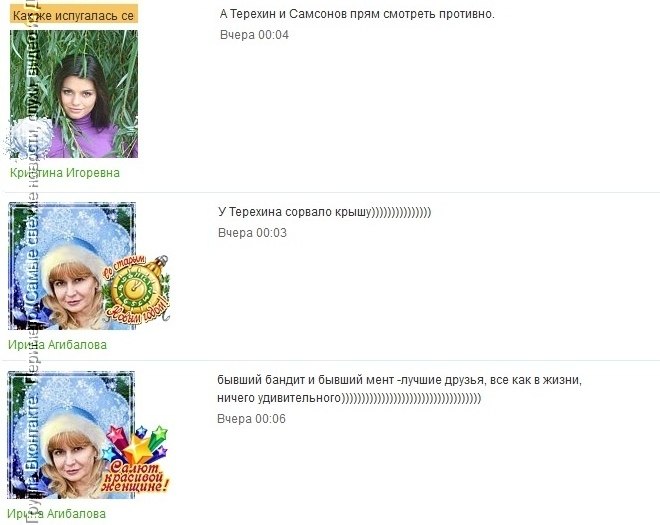 http://cs10569.vkontakte.ru/u26776905/-14/y_76af4ae4.jpg